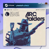 Arc Raiders Deluxe Edition (Steam) - حساب ستيم خاص