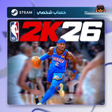 NBA 2K26 (Steam) - حساب خاص