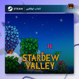 ستاردو فالي اوفلاين | Stardew Valley Offline