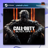 Call of Duty: Black Ops III – Zombies Chronicles Edition (Steam) - حساب خاص