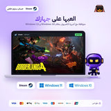 Borderlands 4 (Steam) - حساب خاص