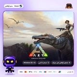 ارك سرفايفل ايفولفد اوفلاين | ARK: Survival Evolved Offline