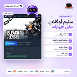 بليتش ريبيرث اوف سولز اوفلاين | Bleach: Rebirth of Souls Offline