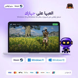 كريمسون ديزرت اوفلاين | Crimson Desert Offline