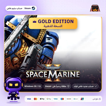 Warhammer 40,000: Space Marine 2 – Gold Edition (Steam) - حساب ستيم خاص