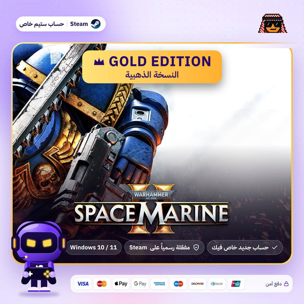 Warhammer 40,000: Space Marine 2 – Gold Edition (Steam) - حساب ستيم خاص