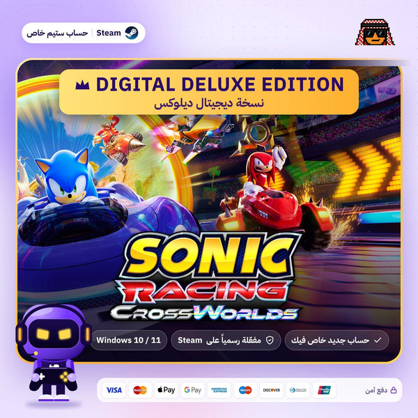 Sonic Racing: CrossWorlds Digital Deluxe Edition (Steam) - حساب ستيم خاص
