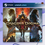 Dragon’s Dogma 2 Deluxe Edition (Steam) - حساب خاص
