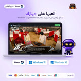 بيرسونا 5 رويال اوفلاين | Persona 5 Royal Offline
