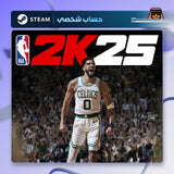 NBA 2K25 (Steam) - حساب خاص