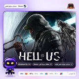 HELL IS US (Steam) - حساب خاص