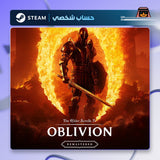 The Elder Scrolls IV: Oblivion Remastered (Steam) - حساب ستيم خاص
