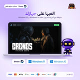 CRONOS: The New Dawn (Steam) - حساب خاص