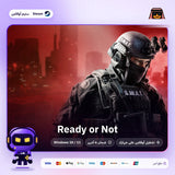 ريدي اور نوت اوفلاين | Ready or Not Offline