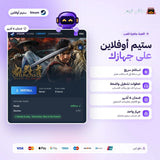 اونيمشنوا اوفلاين | Onimusha: Way of the Sword Offline