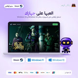 لايك ا دراغون بايرت ياكوزا اوفلاين | Like a Dragon: Pirate Yakuza in Hawaii Offline
