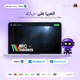 Arc Raiders Deluxe Edition (Steam) - حساب ستيم خاص