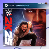 WWE 2K25 Standard Edition (Steam) - حساب ستيم خاص