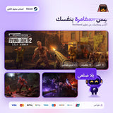 Dying Light 2: Reloaded Edition (Steam) - حساب خاص