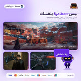 لوست سول اسايد اوفلاين | Lost Soul Aside Offline