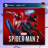 سبايدر مان 2 اوفلاين | Spider-Man 2 Offline