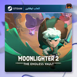 مون لايتر 2 اوفلاين | Moonlighter 2 Offline