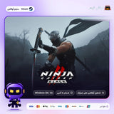نينجا غايدن 2 بلاك اوفلاين | Ninja Gaiden 2 Black Offline