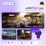 Forza Horizon 5 (Steam) - حساب خاص