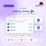 اشتراك لينكد ان بريميوم بزنس 3 أشهر | Linkedin Premium 3 months (Business)