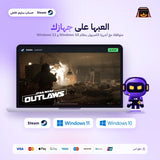 Star Wars Outlaws (Steam) - حساب ستيم خاص