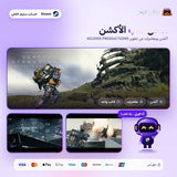 Death Stranding Director’s Cut (Steam) - حساب خاص