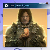 Death Stranding Director’s Cut (Steam) - حساب خاص