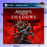 Assassin’s Creed Shadows (Steam) - حساب ستيم خاص