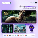 لايك ا دراغون بايرت ياكوزا اوفلاين | Like a Dragon: Pirate Yakuza in Hawaii Offline
