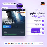 Dying Light 2: Reloaded Edition (Steam) - حساب خاص