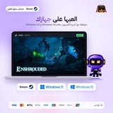 Enshrouded (Steam) - حساب خاص