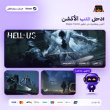 HELL IS US (Steam) - حساب خاص
