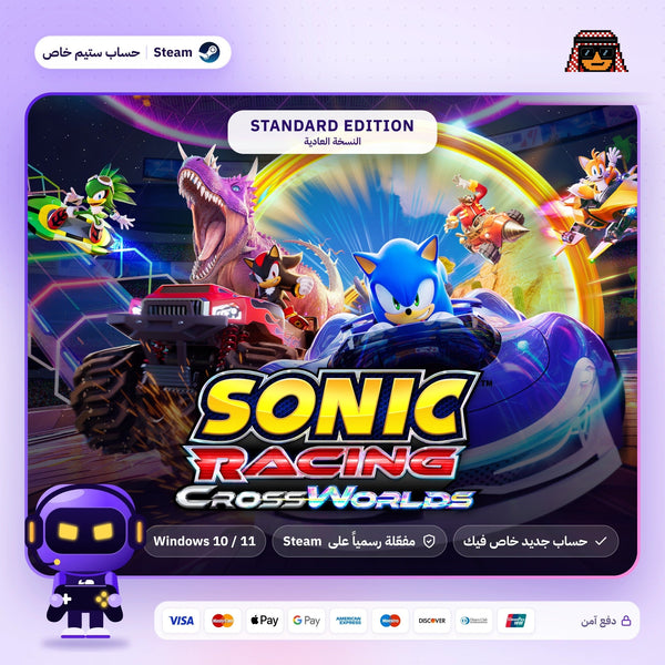 Sonic Racing: CrossWorlds (Steam) - حساب ستيم خاص