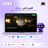 سايلنت هيل 2 اوفلاين | Silent Hill 2 Offline