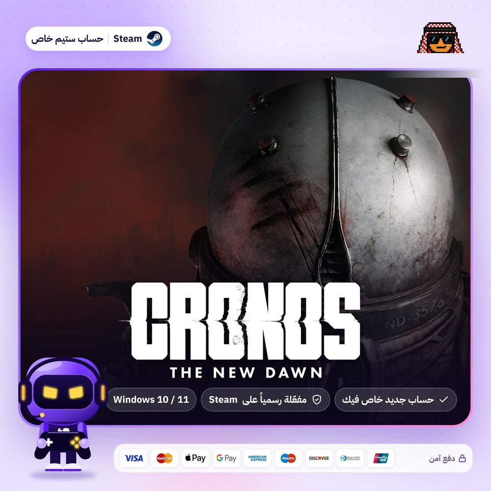 CRONOS: The New Dawn (Steam) - حساب خاص