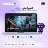 Call of Duty: Black Ops 7 Vault Edition (Steam) - حساب خاص