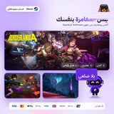 Borderlands 4 Deluxe Edition (Steam) - حساب خاص
