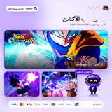 Dragon Ball: Sparking! ZERO Ultimate Edition (Steam) - حساب خاص