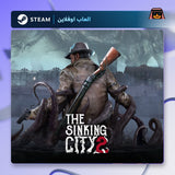 ذا سينكنج سيتي 2 اوفلاين | The Sinking City 2 Offline
