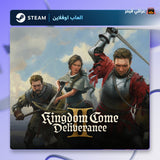كينغدوم كم ديليفرانس 2 اوفلاين | Kingdom Come: Deliverance II Offline