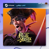 لايك ا دراغون بايرت ياكوزا اوفلاين | Like a Dragon: Pirate Yakuza in Hawaii Offline
