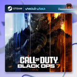 Call of Duty: Black Ops 7 (Steam) - حساب خاص