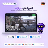 Assassin’s Creed Shadows (Steam) - حساب ستيم خاص