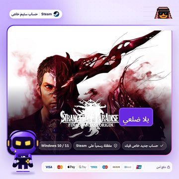 Stranger of Paradise: Final Fantasy Origin (Steam) - حساب ستيم خاص
