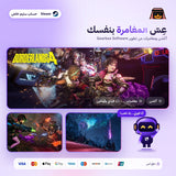 Borderlands 4 (Steam) - حساب خاص